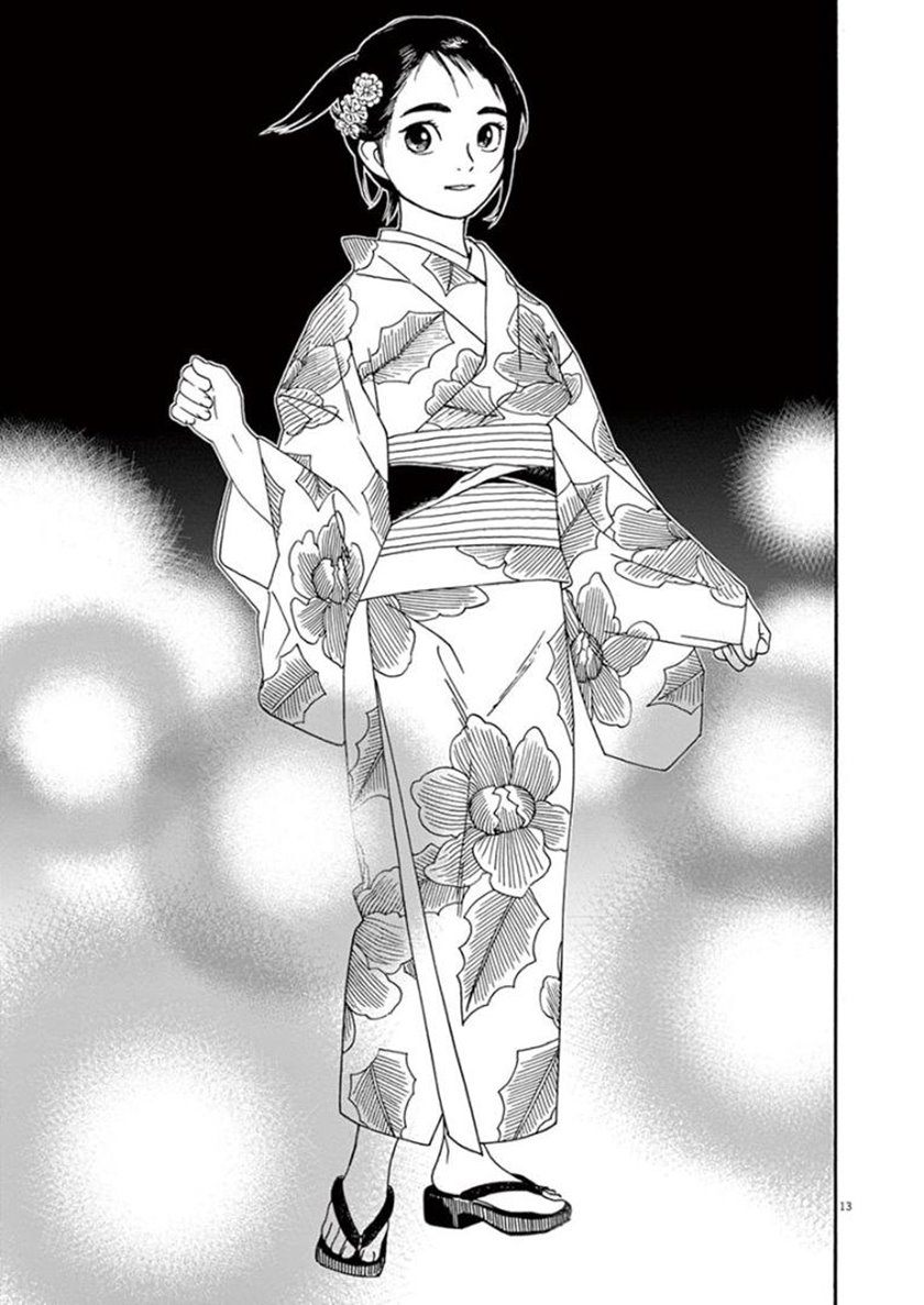 Chapter 24 - halaman 14