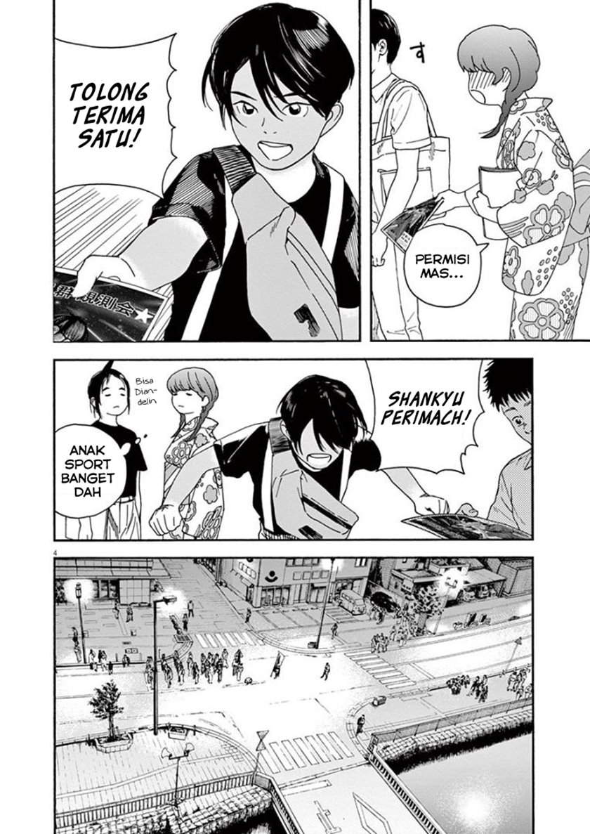 Chapter 24 - halaman 5