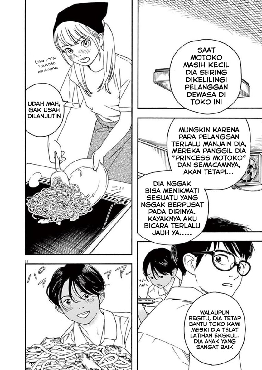 Chapter 23 - halaman 13