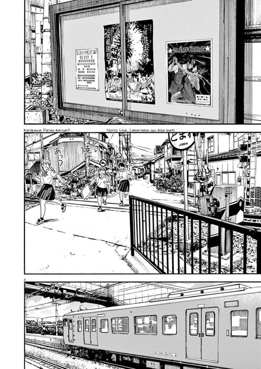 Chapter 23 - halaman 7