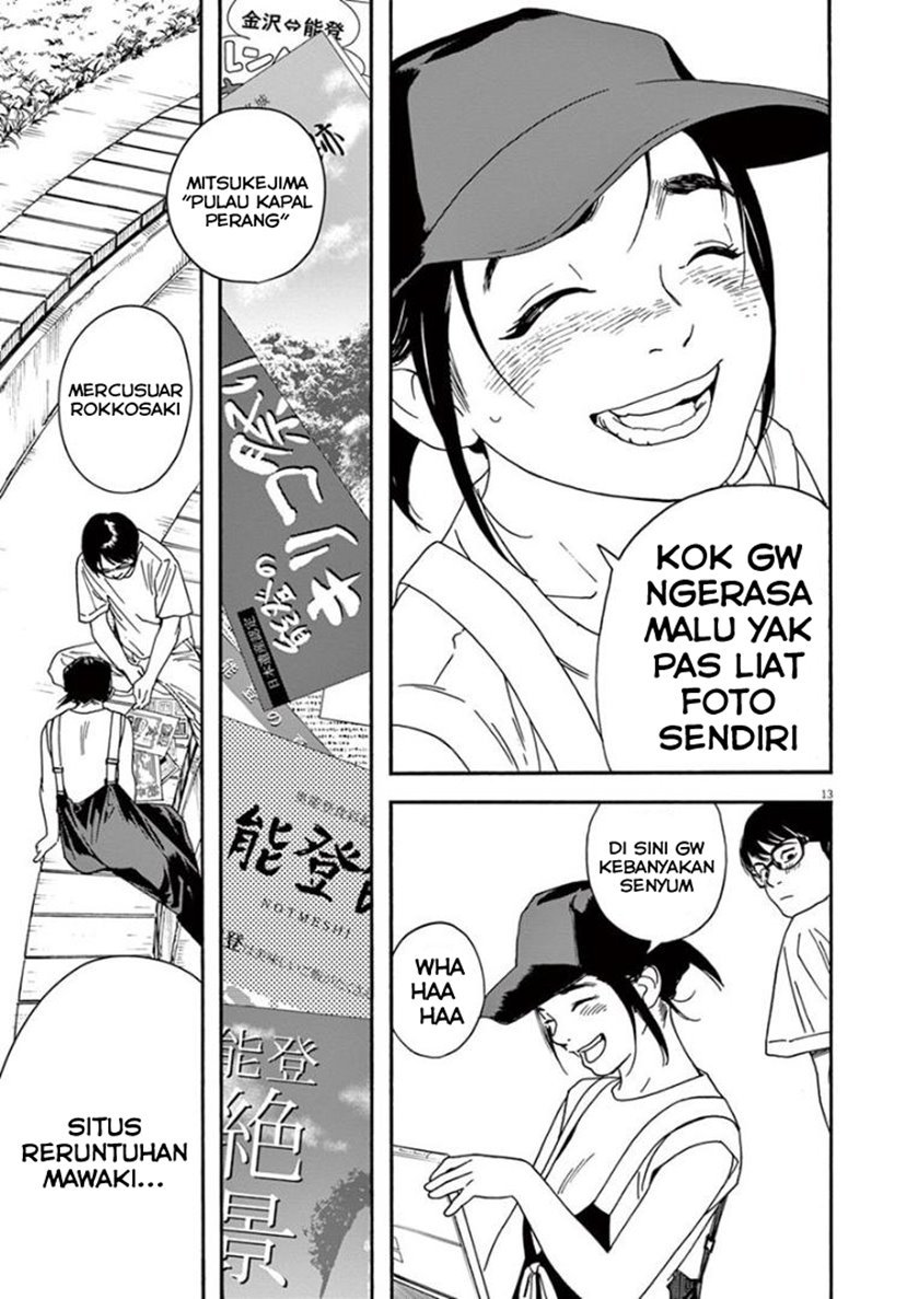 Chapter 20 - halaman 14