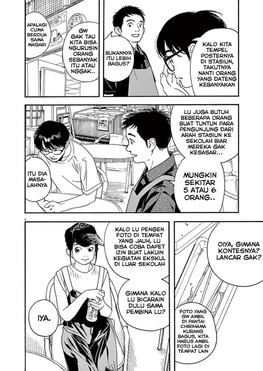 Chapter 20 - halaman 7