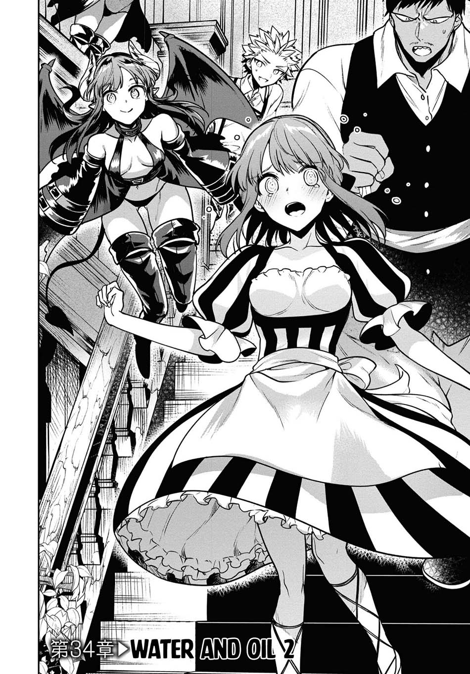 Chapter 34 - halaman 5