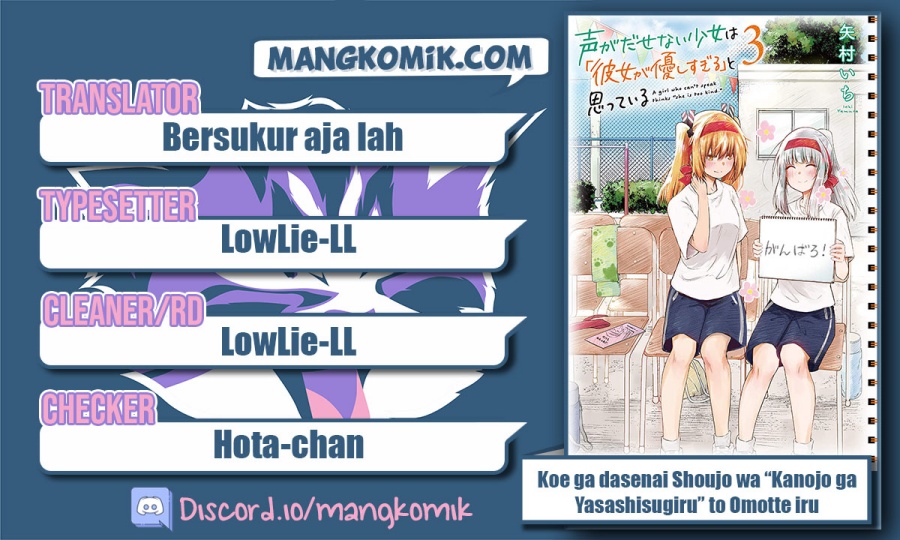 Chapter 41 - halaman 2