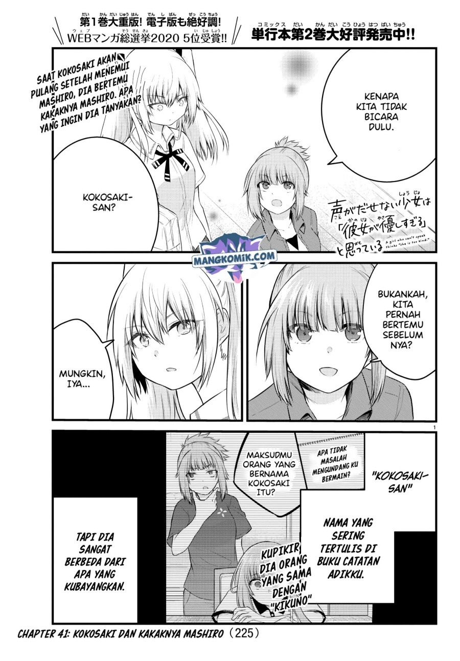Chapter 41 - halaman 3