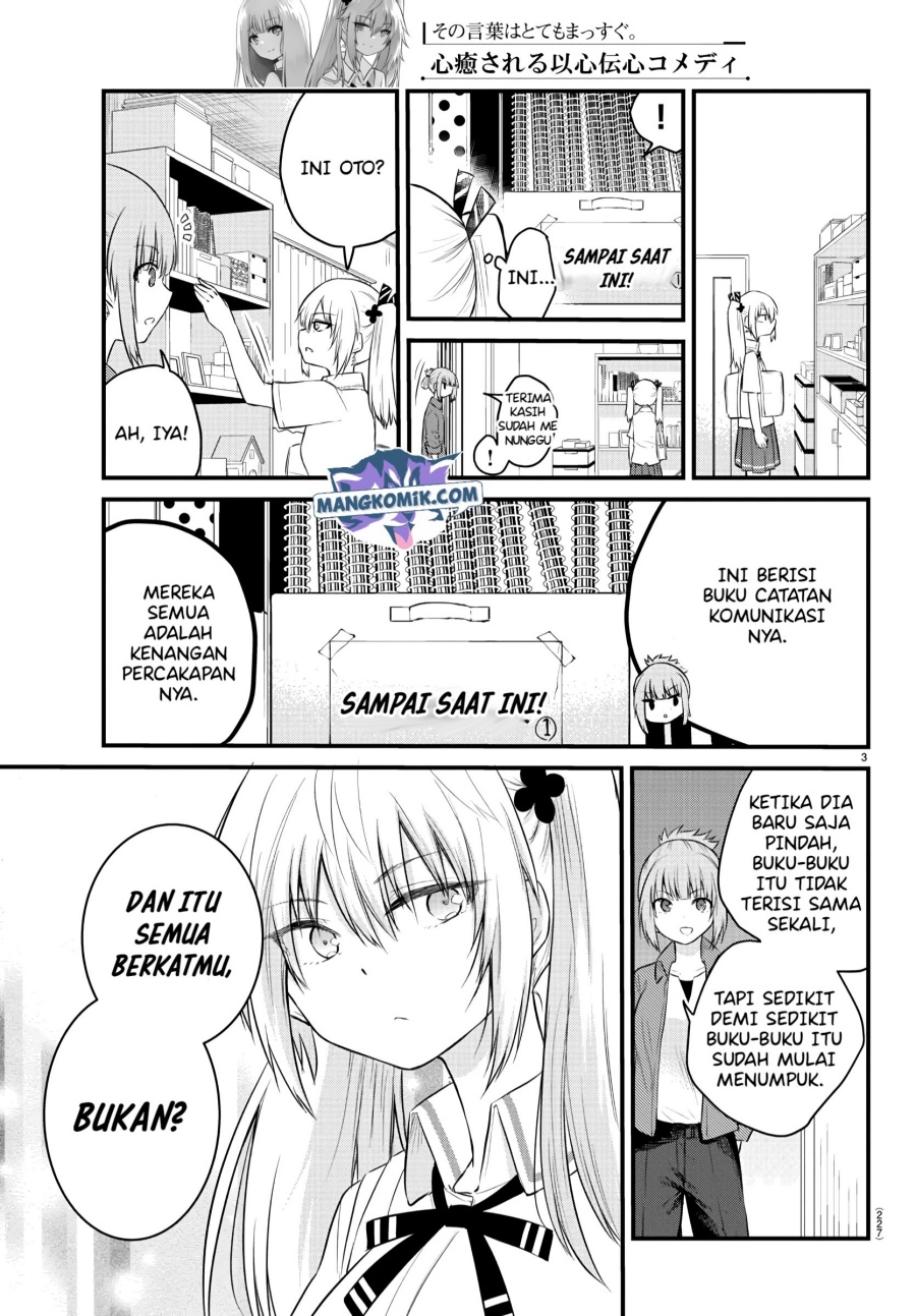 Chapter 41 - halaman 5