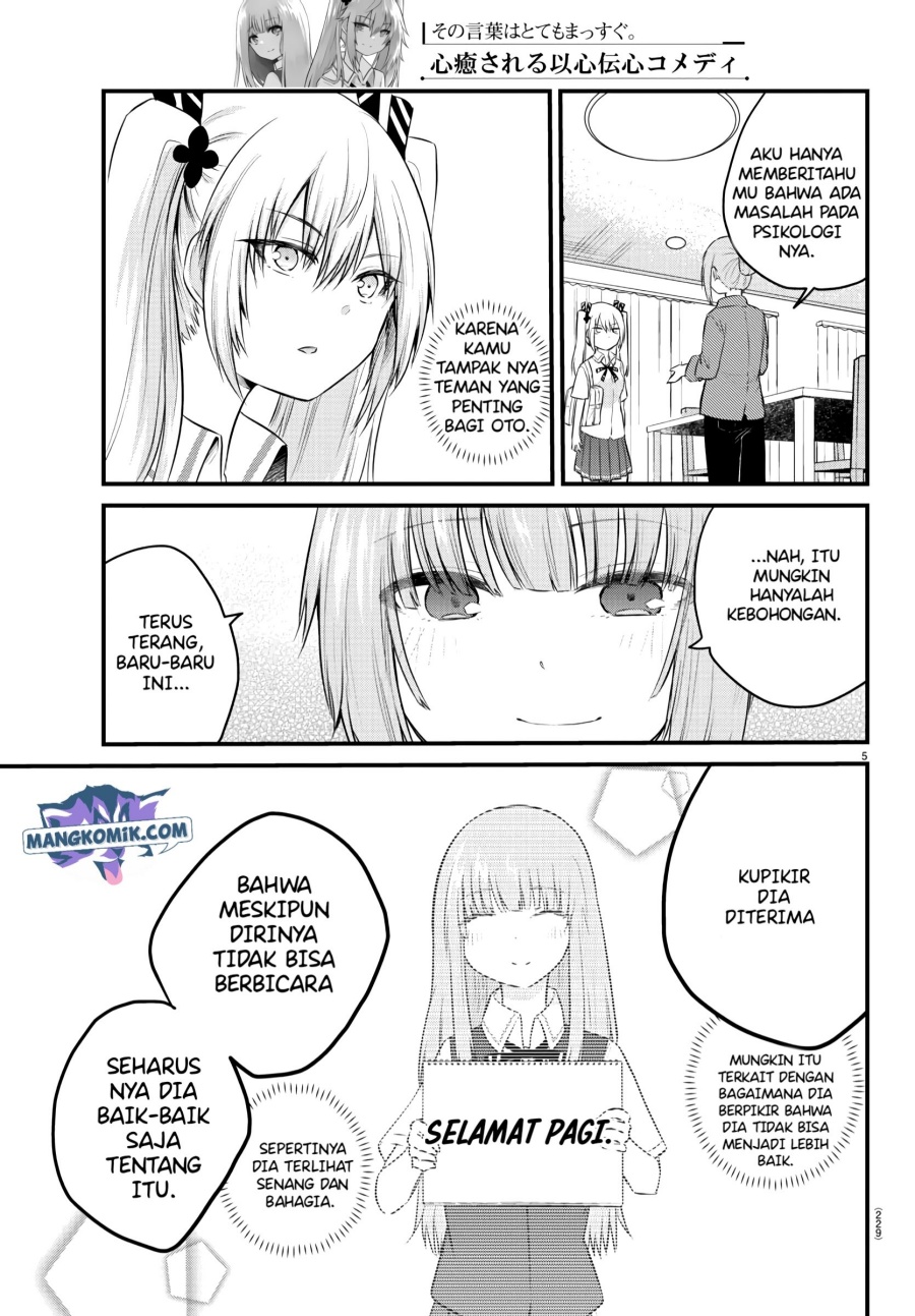 Chapter 41 - halaman 7