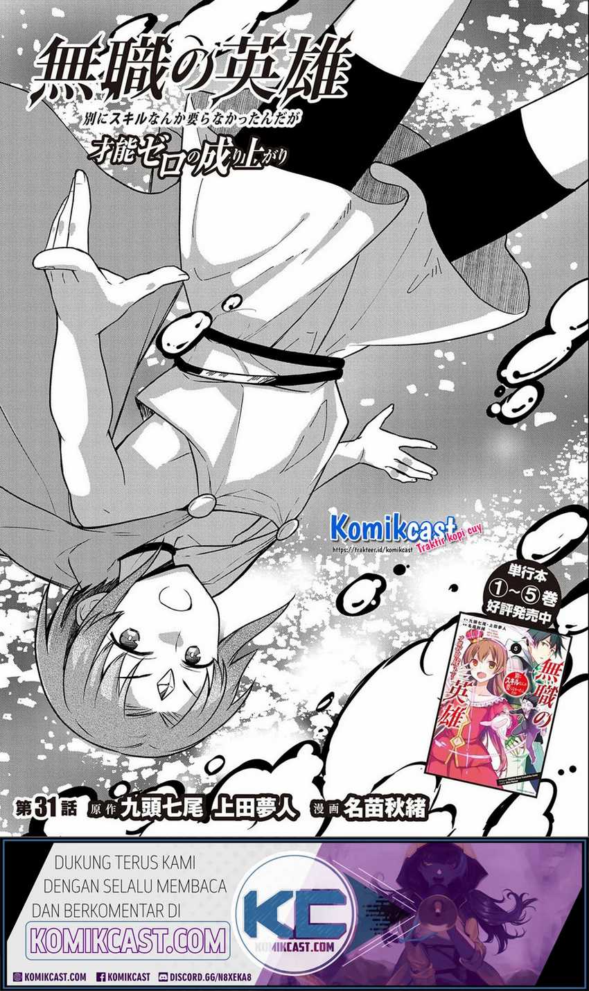 Chapter 31 - halaman 3