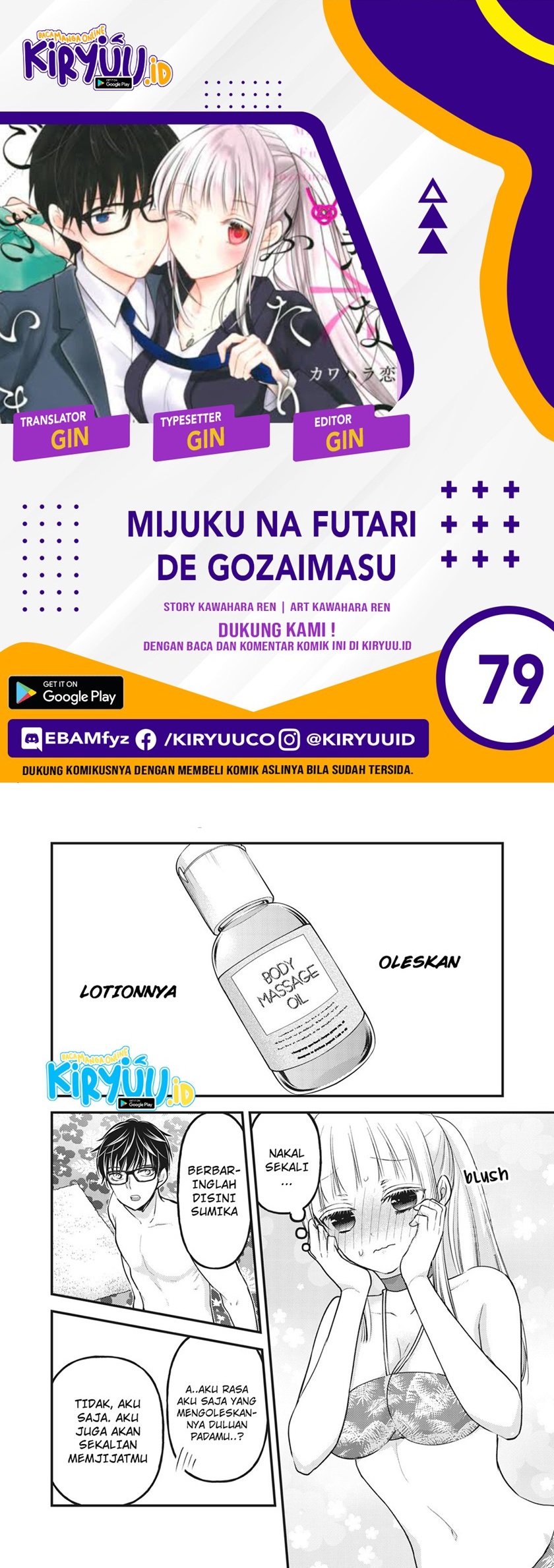 Chapter 79 - halaman 2