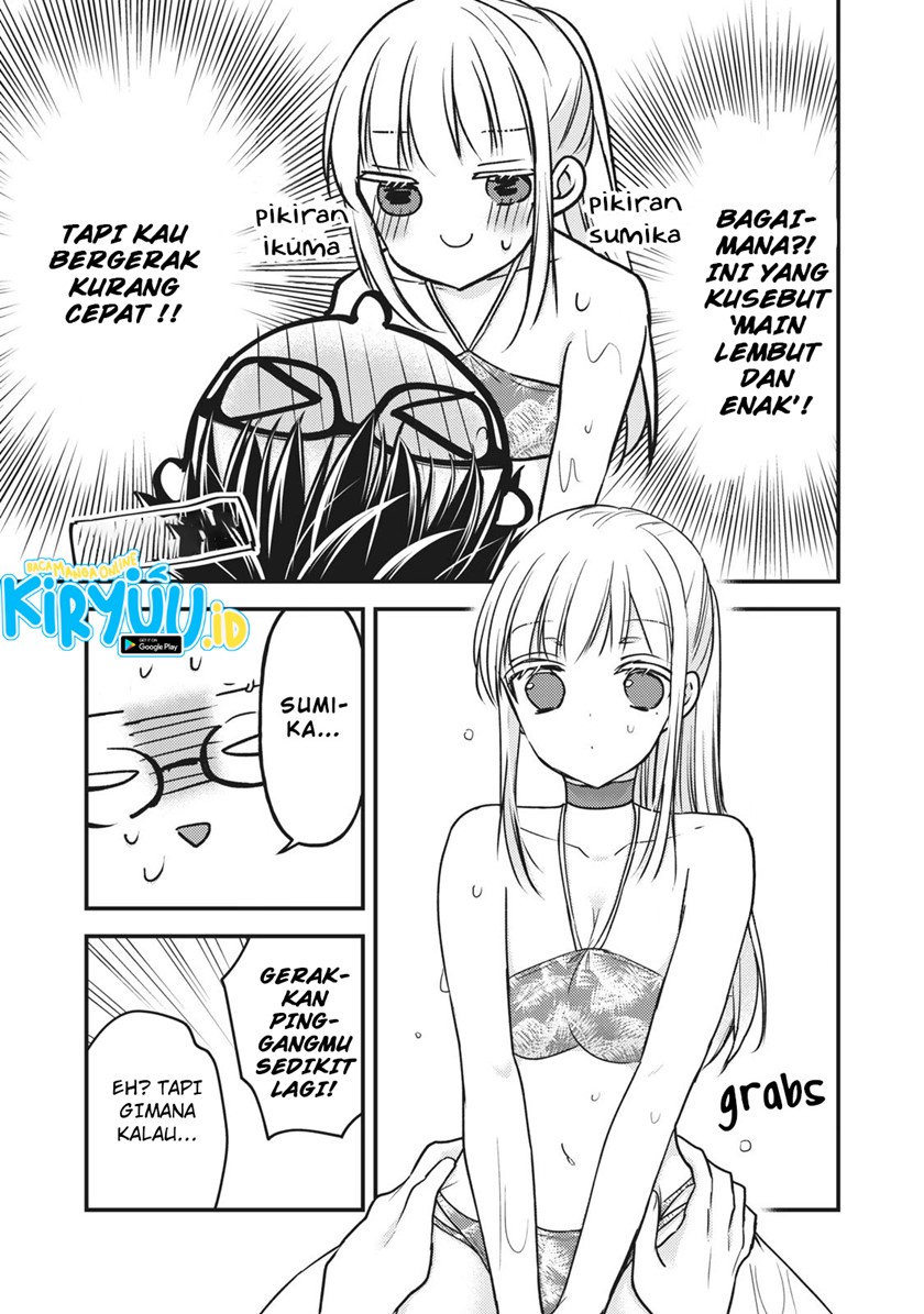 Chapter 79 - halaman 12