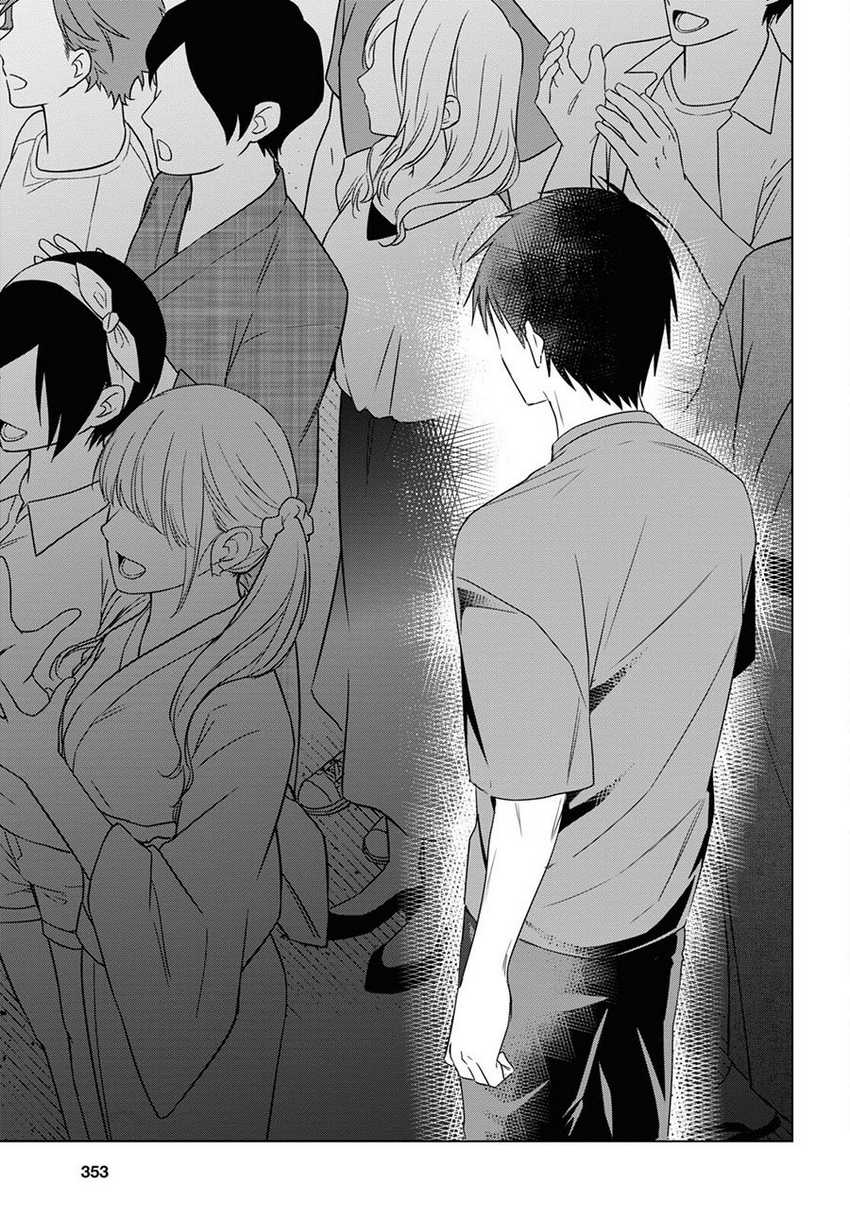 Chapter 35 - halaman 17