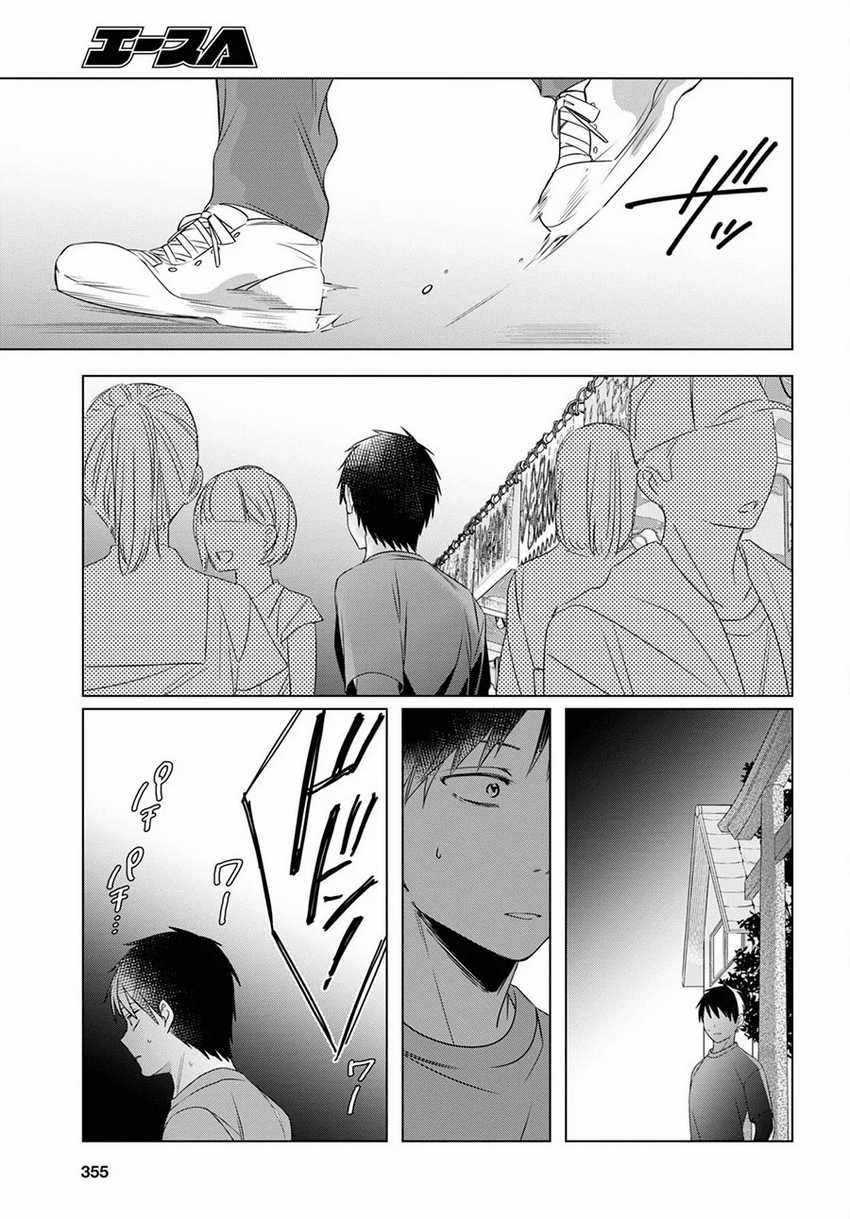 Chapter 35 - halaman 19