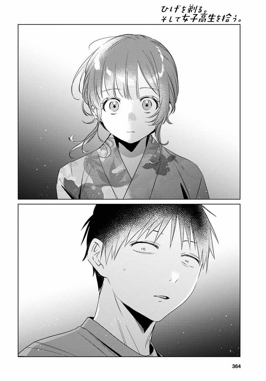 Chapter 35 - halaman 28