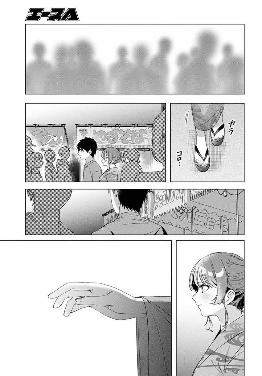 Chapter 35 - halaman 9