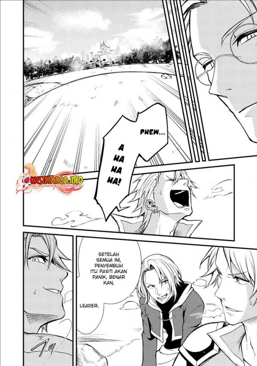 Chapter 19.1 - halaman 15