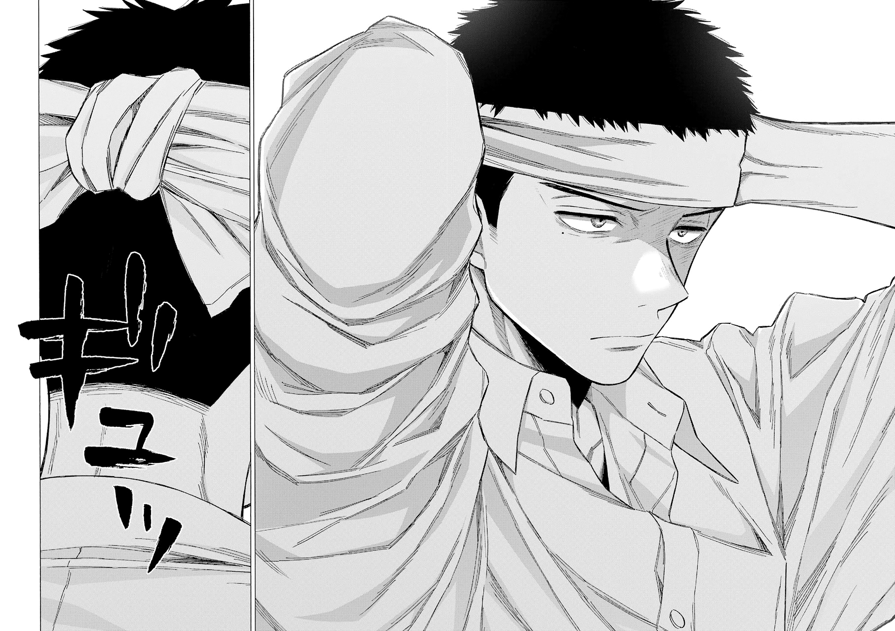 Chapter 61 - halaman 13