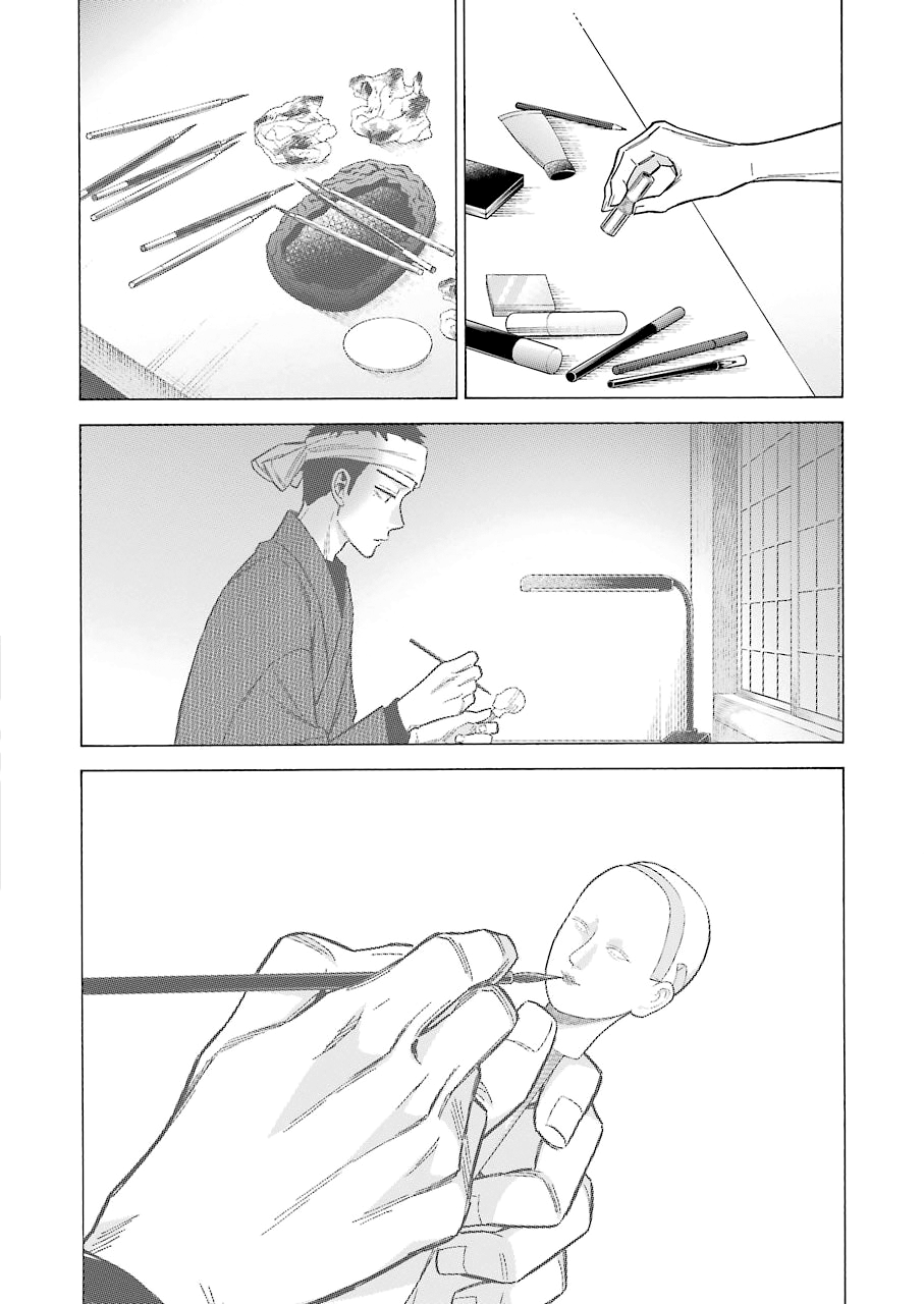 Chapter 61 - halaman 23