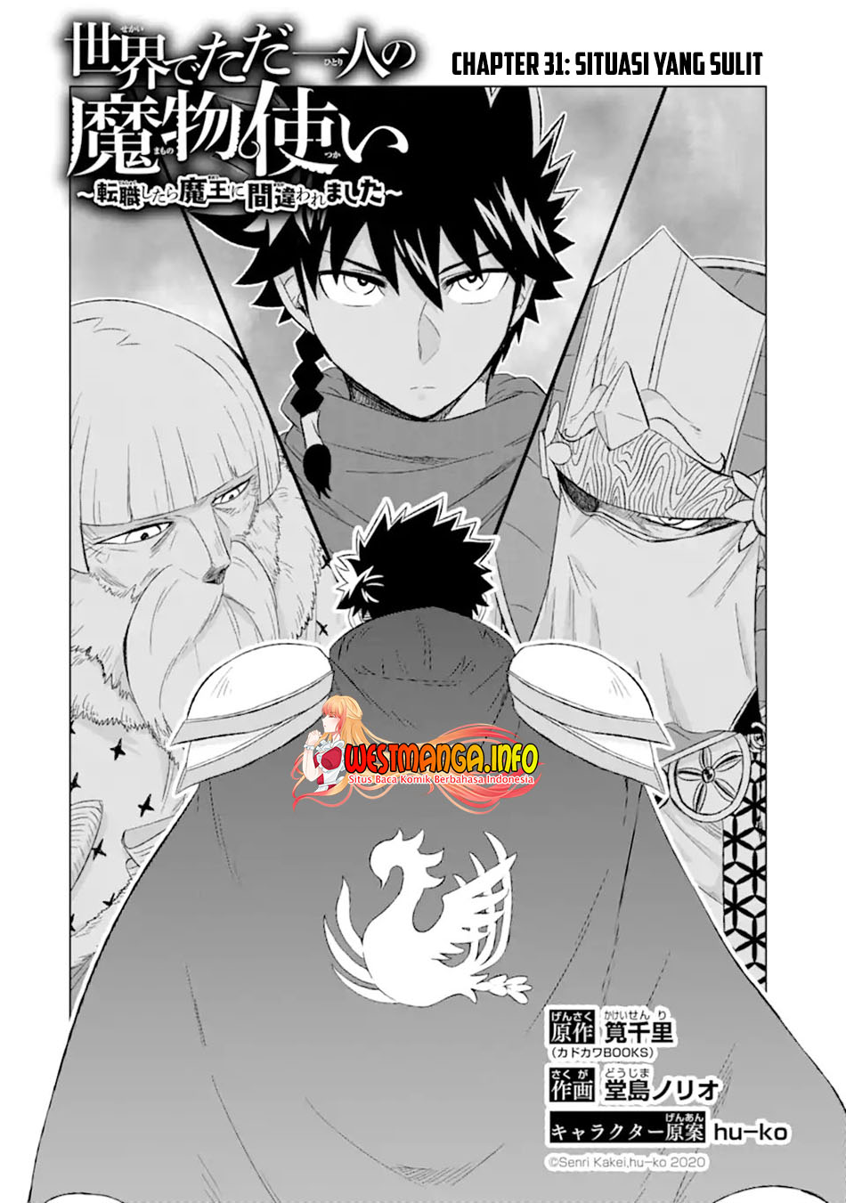 Chapter 31.1 - halaman 5