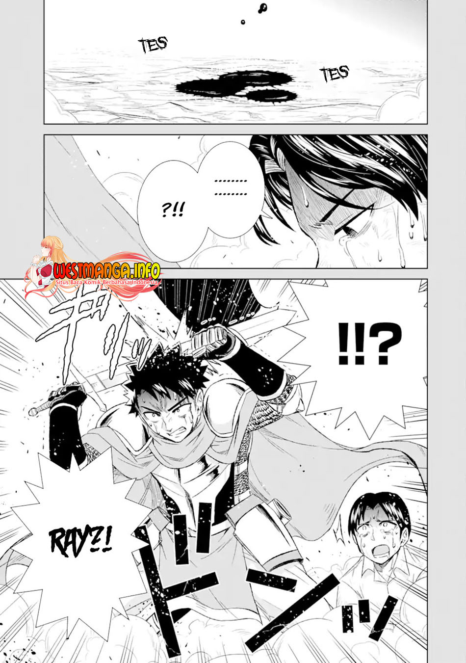 Chapter 31.1 - halaman 6