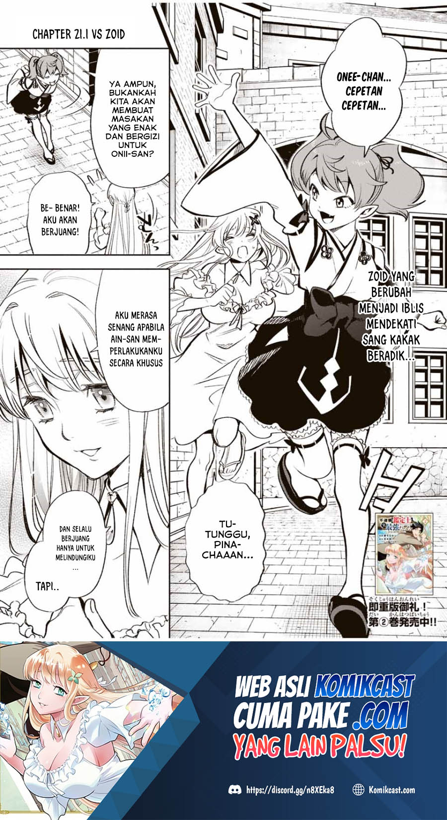 Chapter 21.1 - halaman 3