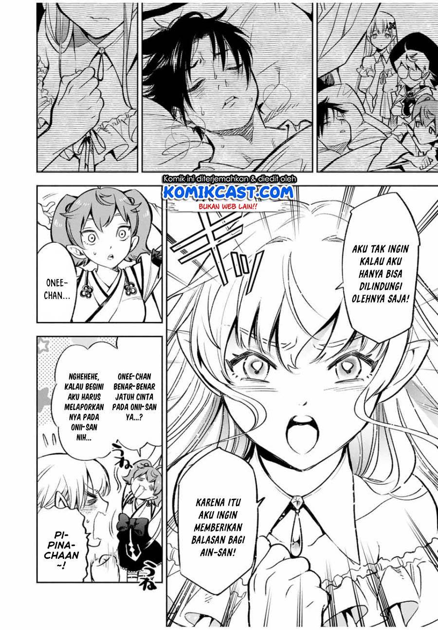 Chapter 21.1 - halaman 4
