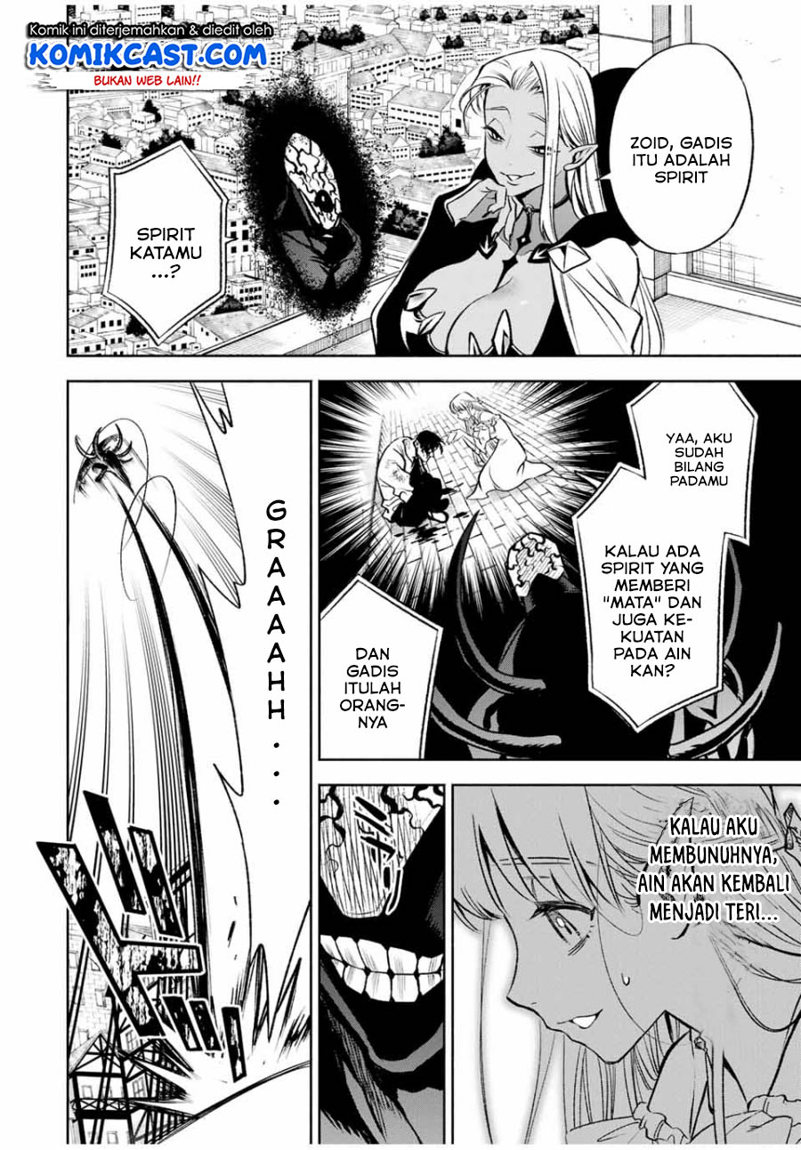 Chapter 21.1 - halaman 8