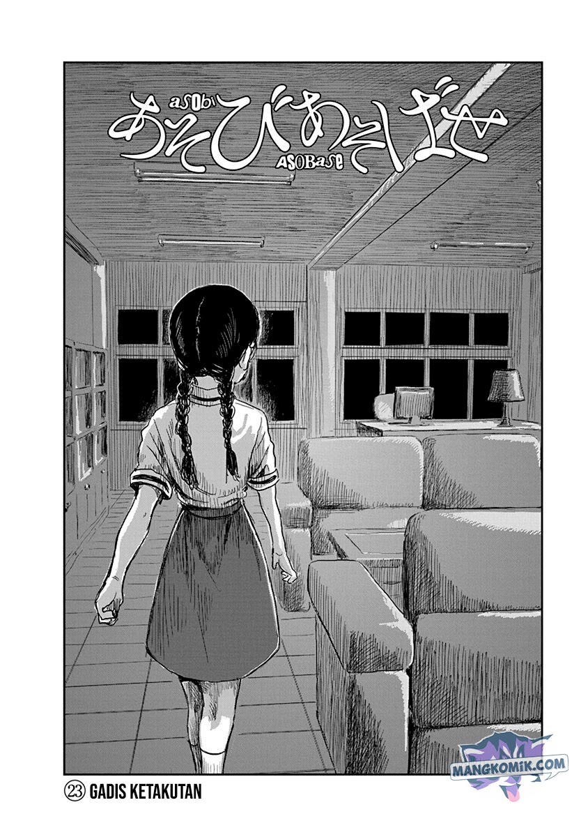 Chapter 23 - halaman 8