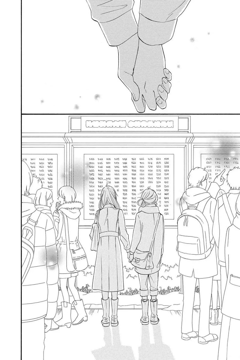 Chapter 120 - halaman 15