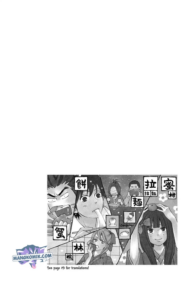 Chapter 120 - halaman 51