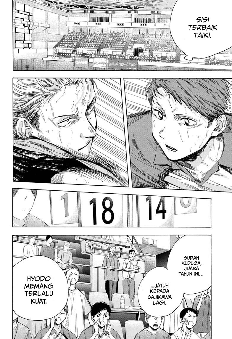 Chapter 24 - halaman 12
