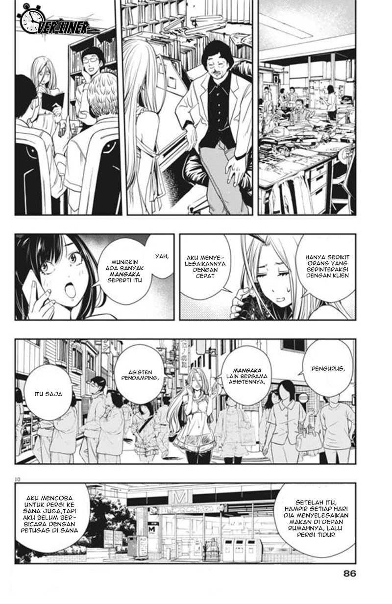 Chapter 30 - halaman 12