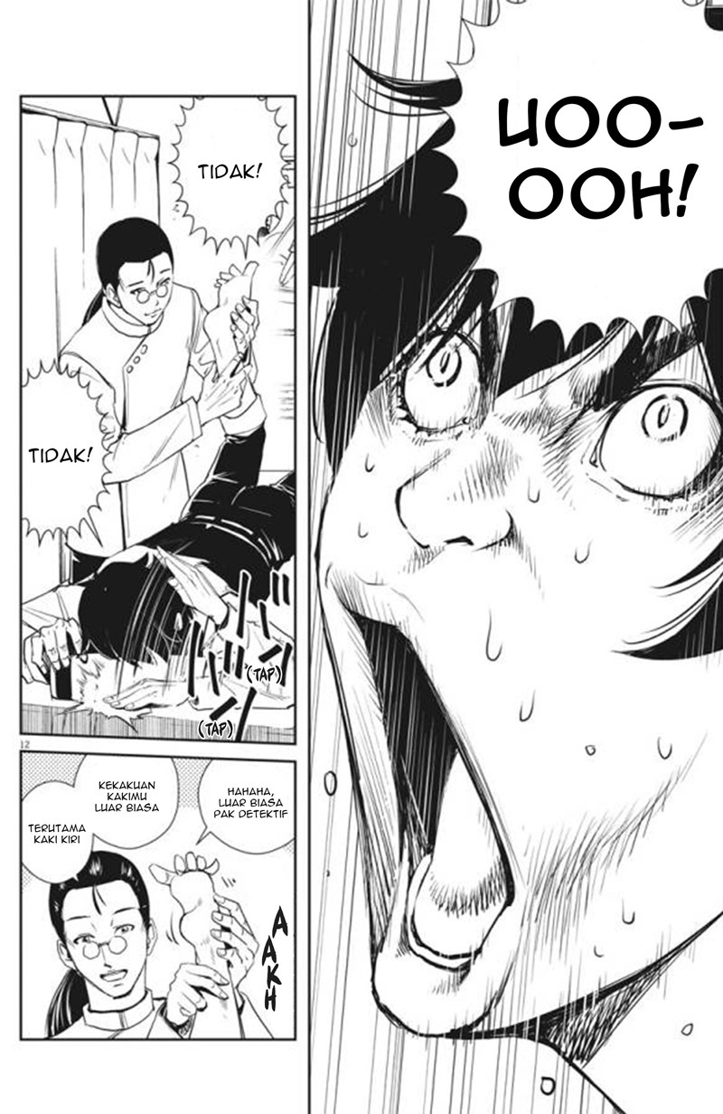 Chapter 30 - halaman 14