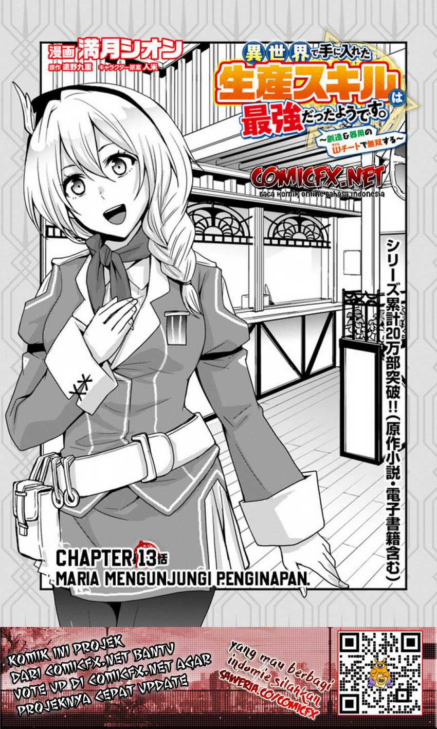Chapter 13 - halaman 5