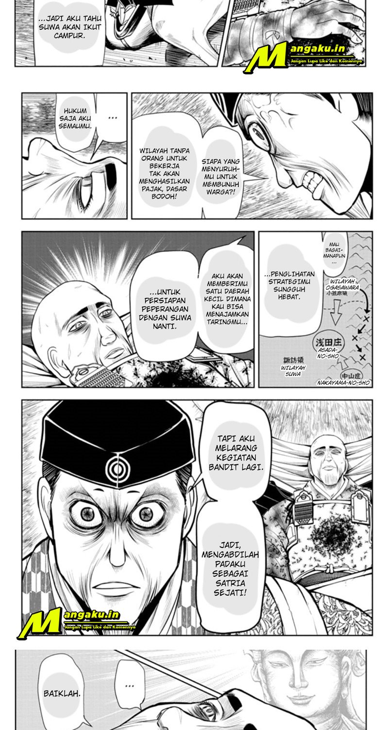 Chapter 23 - halaman 14