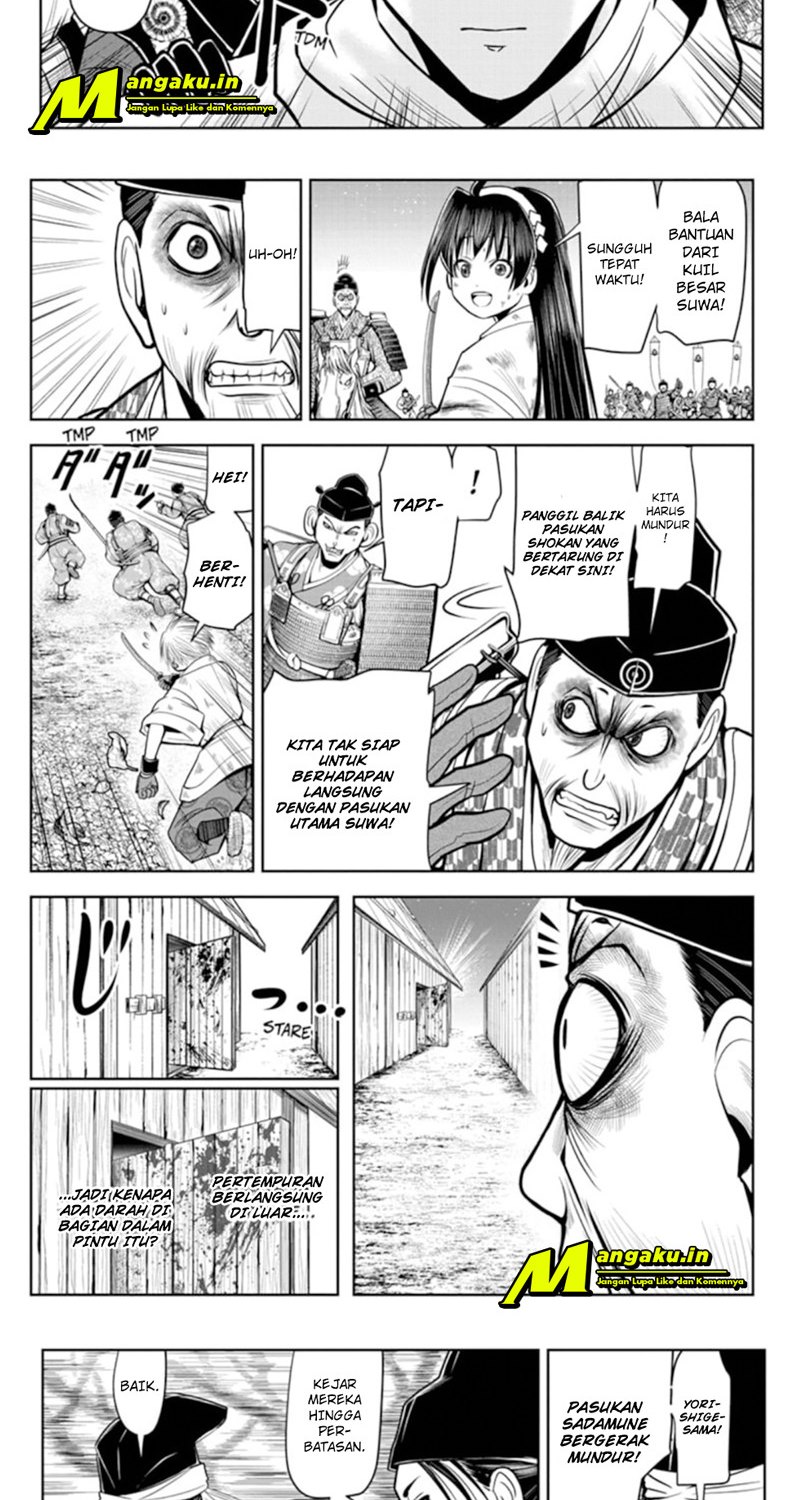 Chapter 23 - halaman 7