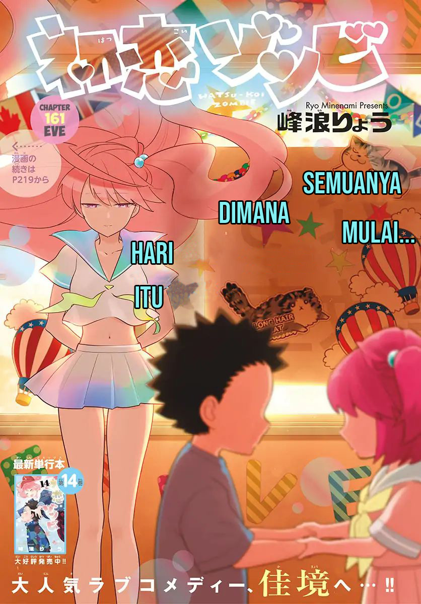 Chapter 161 - halaman 2