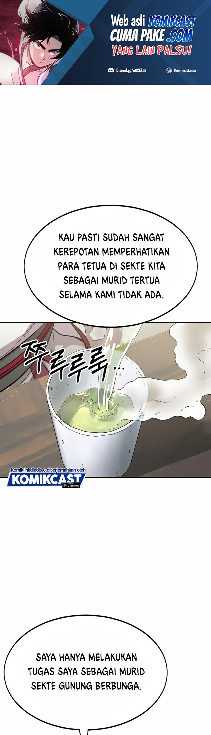 Chapter 44 - halaman 3