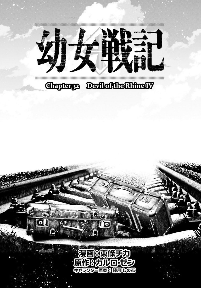 Chapter 32 - halaman 15