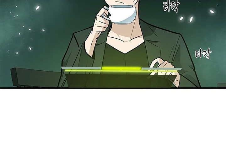 Chapter 42 - halaman 29