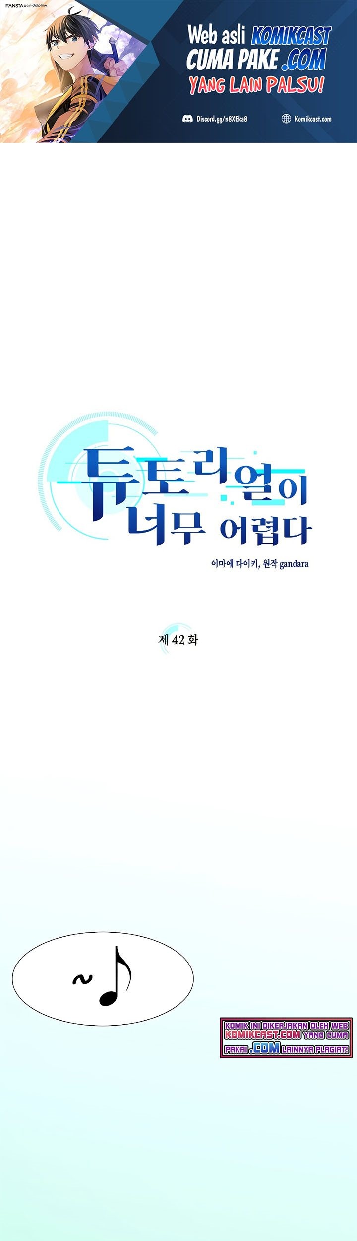 Chapter 42 - halaman 2