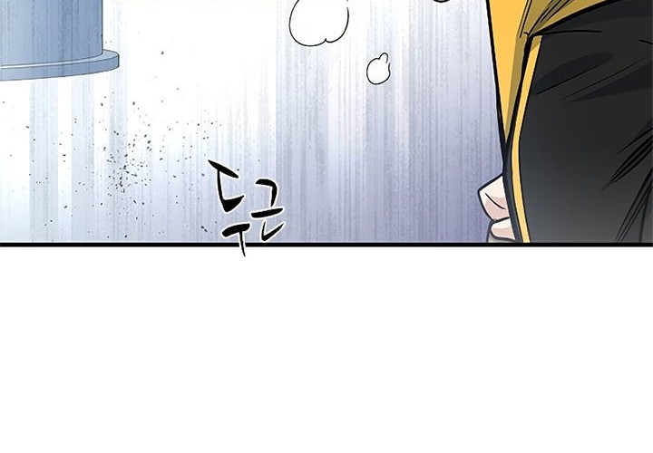 Chapter 42 - halaman 67