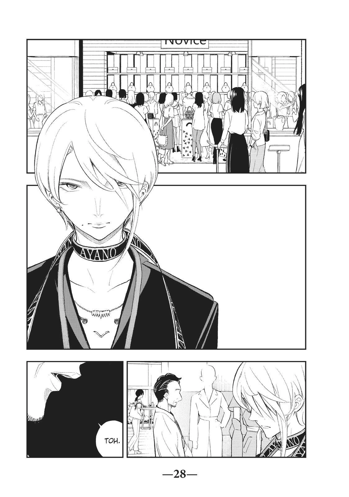 Chapter 149 - halaman 7