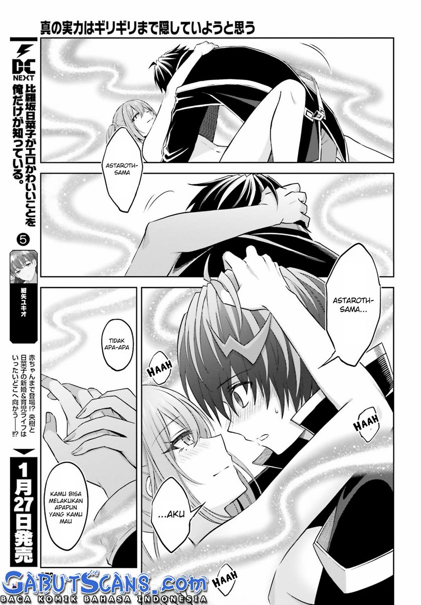 Chapter 14 - halaman 13