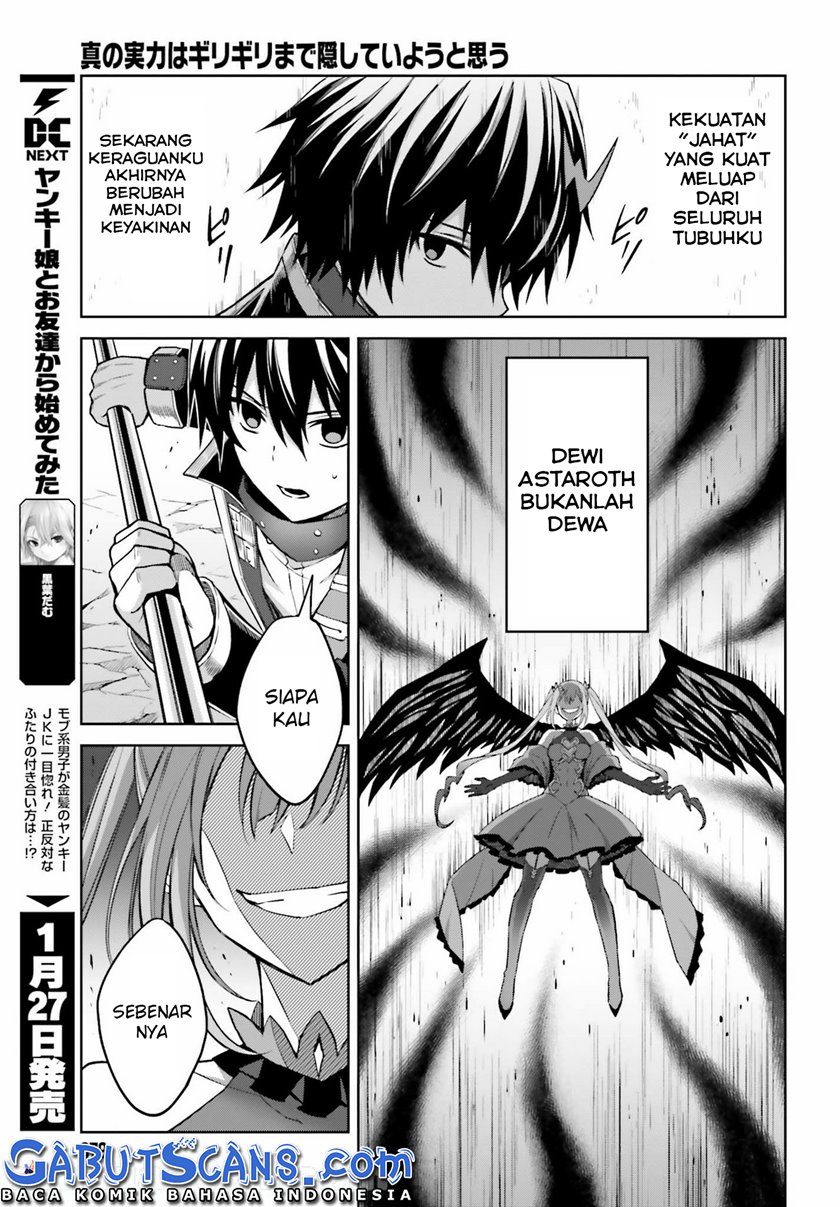 Chapter 14 - halaman 19