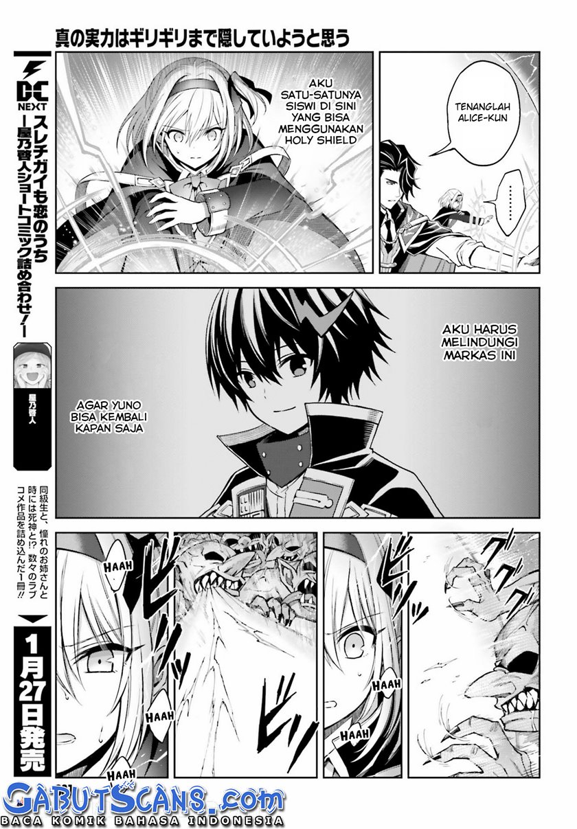 Chapter 14 - halaman 21
