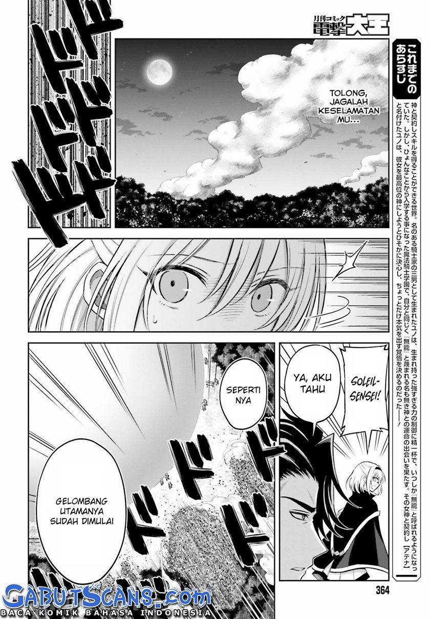Chapter 14 - halaman 4