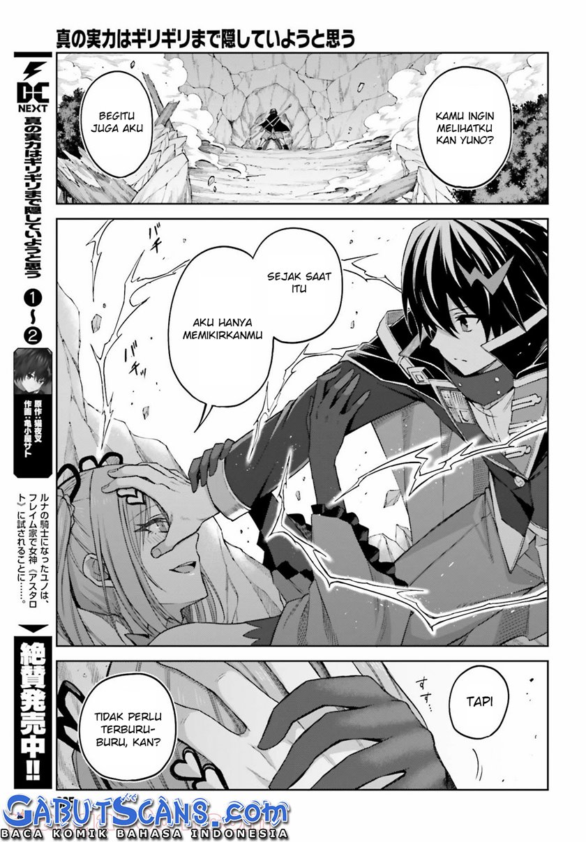 Chapter 14 - halaman 5