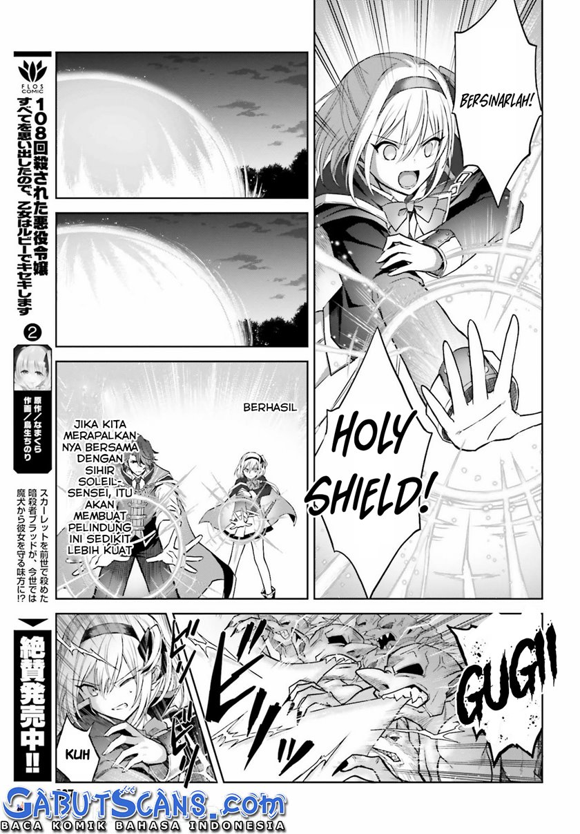 Chapter 14 - halaman 7