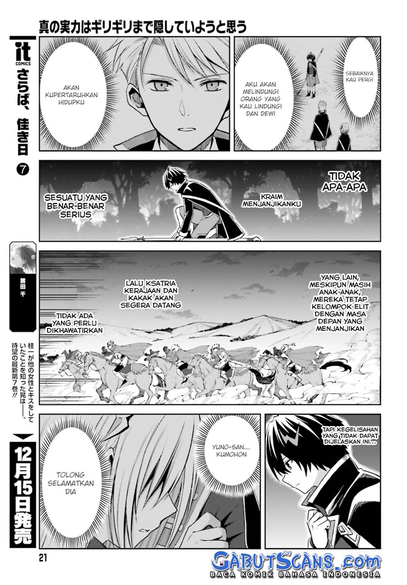 Chapter 13 - halaman 16
