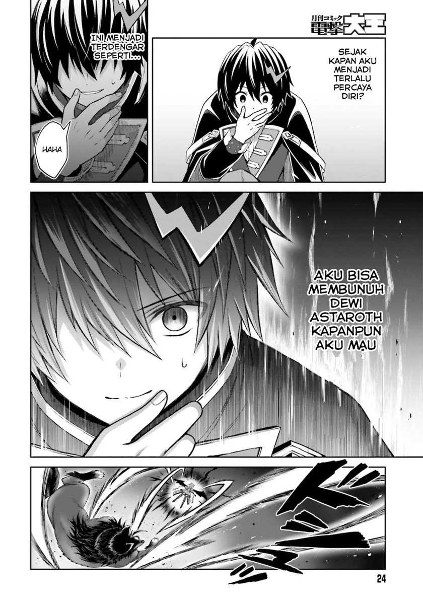 Chapter 13 - halaman 19